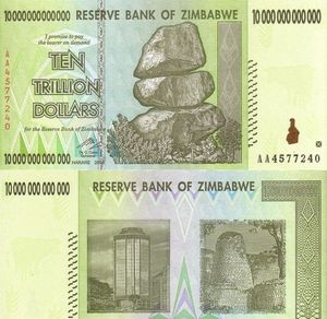 【非洲】全新UNC 津巴布韦10万亿津元 (100万亿同期)珍藏纸币P-88