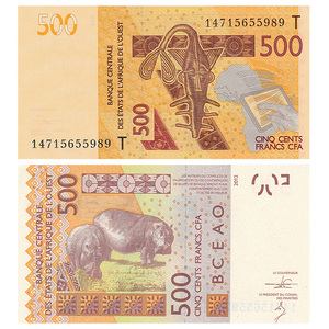 全新unc 西非(多哥)500法郎 纸币 t冠 2012(13-14)年 p-819t