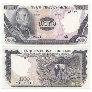 亚洲-全新unc 老挝1000基普纸币 外国钱币 nd(1974)年 p-18