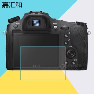 索尼RX10 IV（黑卡RX10M4）相机钢化玻璃膜屏幕保护膜高清贴膜