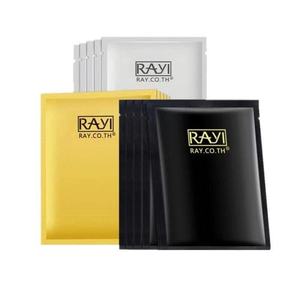泰国芮一rayi正品补水保湿收缩毛孔控油金银蚕丝面膜黑色清洁贴膜