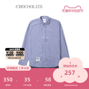 : CHOCOOLATE男装条纹衬衫春季个性格纹叠层拼接8277XS