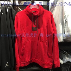 Nike耐克AJ半拉链春秋跑步休闲滑板运动套头衫篮球卫衣AV2293-687