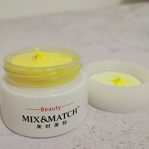 美时美刻焕采晚霜30g素肌时刻美白四宝化妆品旗舰店皙白老配方