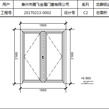 江苏泰州天弹簧门,肯德基门 铝合金店铺门