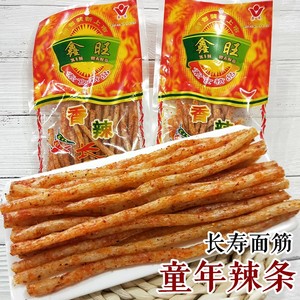 辣条零食长寿面
