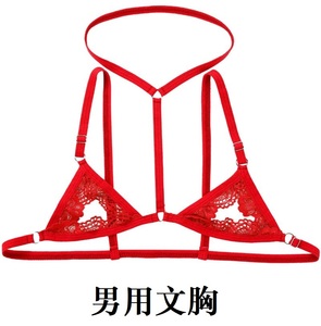 300人付款淘宝男士胸罩专用男用女款大佬女士青年软妹聚拢蕾丝文胸