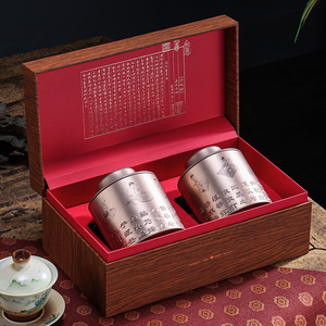 新款国标茶叶包装盒空礼盒岩红绿茶枸杞半斤两罐装礼盒装空盒定制