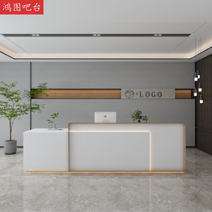 收银台柜台简约现代美容院大气婚庆婚纱店吧台公司大气前台接待台