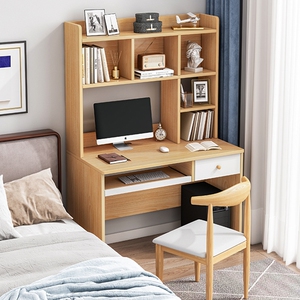 简易电脑台式桌带键盘托家用卧室写字台加宽学生书桌带书架一体桌