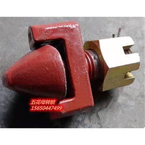 中集半挂车配件大全集装箱骨架转锁锁扣蘑菇头转锁无间隙转锁配件