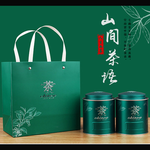 茶叶罐铁罐半斤一斤装古树红茶绿茶单丛马口铁密封罐包装盒空礼盒