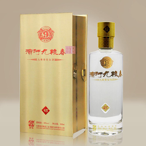 滨河酒