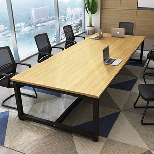 会议桌工作室大桌