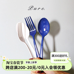 日本进口丰珐琅搪瓷勺子叉子复古餐勺西餐叉日式家用饭勺勺牛排叉