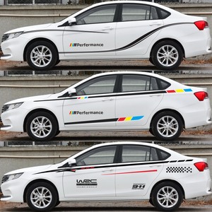 东南a5翼舞车贴改装专用全车身贴腰线车门贴纸彩条汽车个性拉花