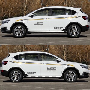 适用于吉利新款远景s1车贴拉花 汽车改装s1 车身腰线个性贴纸贴画