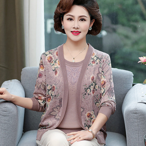 妈妈装夏装洋气质外套上衣服2023新款50岁中老年人女时尚两件套装