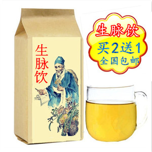 生脉散生脉饮袋泡茶养心 另有参麦饮