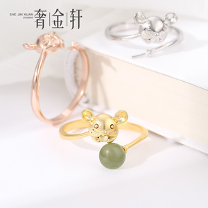 925纯银米奇戒指空托女 韩国米老鼠戒托小众设计时尚珍珠戒托空托