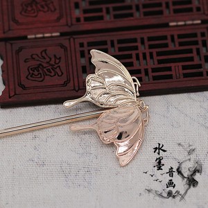 滴油点缀点翠铜胎diy飞蛾发簪发叉簪棍闹蛾新娘头饰扑蛾成品b1531