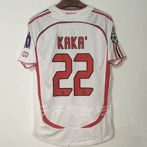 2006-07赛季ac米兰客场白色长袖足球服9号因扎吉22号卡卡复古球衣