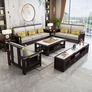 新中式实木沙发客厅组合紫檀色禅意新中式储物木沙发别墅轻奢家用