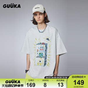GUUKA潮牌花灰色280克短袖2024新款男T恤重磅 小怪兽落肩上衣宽松