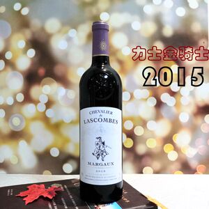 法国原瓶进口波尔多红酒力士金副牌lascombes干红葡萄酒2015