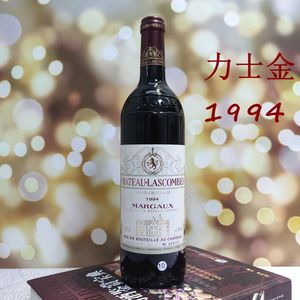 力士金正牌红酒