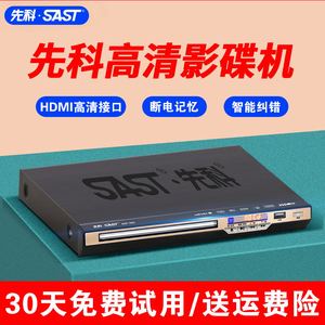 mac復制 隱藏文件 u盤_u盤復制 無法讀源文件_復制u盤 文件 顯示為0