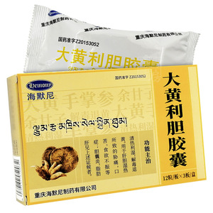 益肾康胶囊的成分_益肾康胶囊疗效怎么样_肾益康胶囊图片