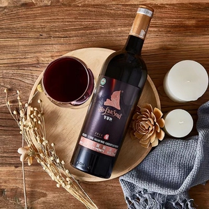 h841002淘宝贺兰神赤霞珠干红葡萄酒(兰)2014国产红酒宁夏贺兰山