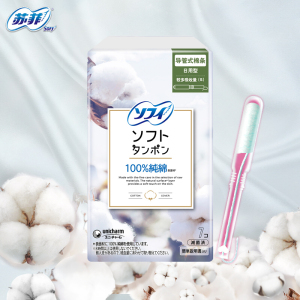 苏菲卫生棉条导管式