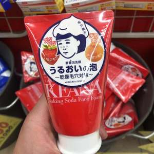 日本keana石泽研究所洗面奶清洁收缩毛孔抚子小苏打泡沫洁面乳女
