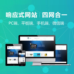 微信官网电脑版_电脑pc微信官网_电脑pc微信官网