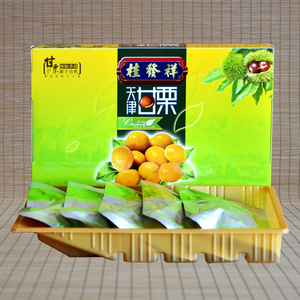正宗桂发祥十八街 250克甘栗仁礼盒 天津传统特产板栗仁零食小吃