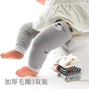 宝宝护腿神器秋冬季加绒保暖睡觉护手臂套防冻婴儿爬行护膝套腿套