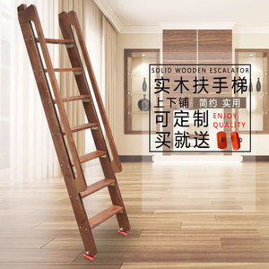 木梯子上下铺寝室梯子儿童高低床家用直梯扶手梯实木阁楼爬梯单卖