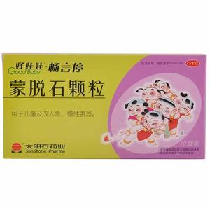 howawa/好娃娃 畅言停 蒙脱石颗粒 3g*10袋/盒cj