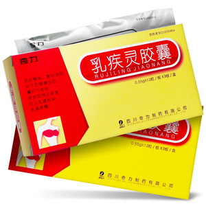 奇力 乳疾灵胶囊 0.