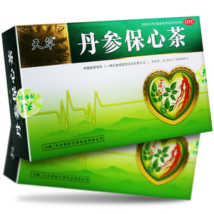 丹参保心茶天草