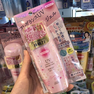 高丝防晒霜樱花