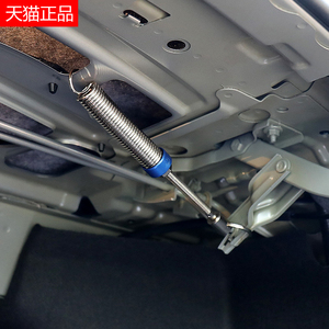 适用于广汽丰田iA5致享Aion S埃安S汽车改装Q后备箱弹簧自动后尾