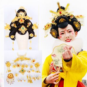 680人付款淘宝抖音唐朝美女皮卡晨同款假发不倒翁不夜