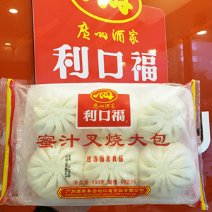 广州酒家利口福蜜汁叉烧大包猪肉馅港式广式早茶点心速冻480g/6只