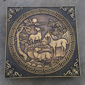 金属浮雕铜牌徽章定制别墅牌高档标牌门牌号公司铭牌铝板仿古牌