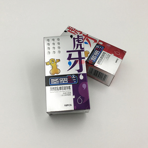 圣罗兰虎牙颗粒安全套 异形避孕套 刺激高潮夫妻情趣6盒60个可批