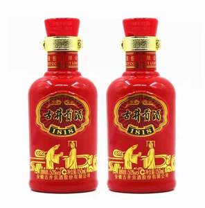 【整箱12瓶】古井贡酒1818红瓶 50度150ml小酒 古井小酒收藏版