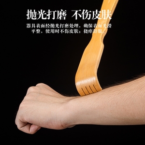 37couple_4427淘宝挠脚心的工具抓背神器像手挠挠乐不求人后背抓痒